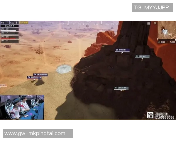 2026年3月份新闻和平精英深度解析LNG战队心理素质对比赛表现的影响与提升策略